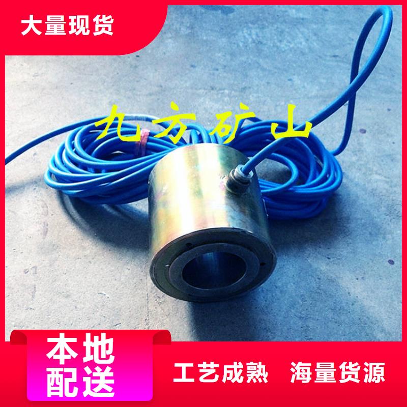 锚索测力计综采支架测压双表让客户买的放心