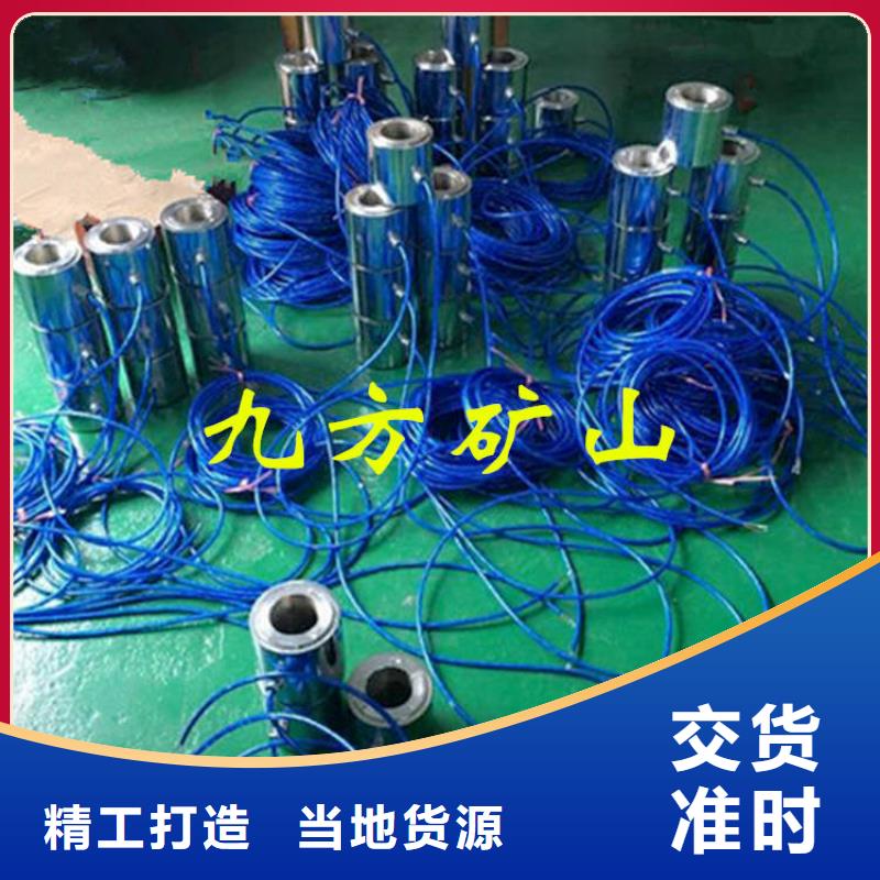 振弦式锚索测力计诚信企业