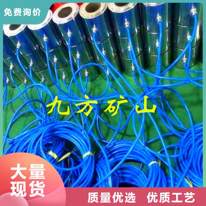 锚索测力计-矿用锚杆应力传感器质量检测