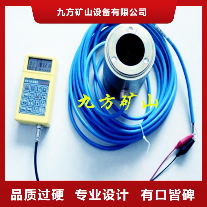 锚索测力计_单体液压支柱压力盒详细参数