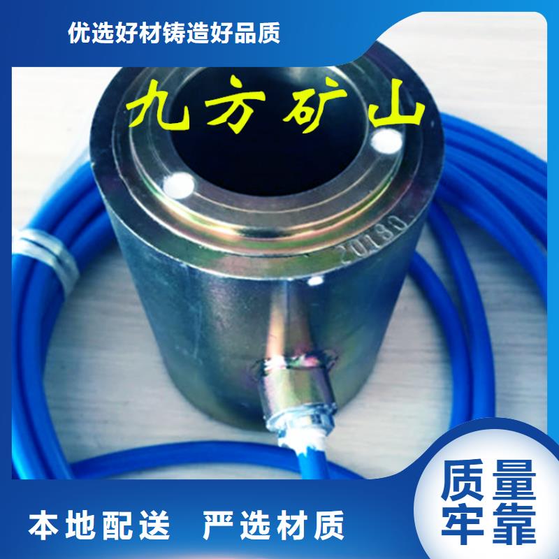 隧道锚索测力计零售