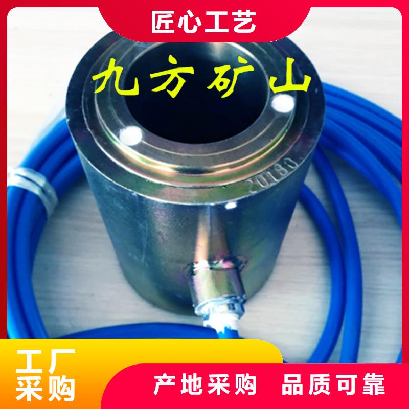 锚索测力计-矿用锚杆应力传感器质量检测