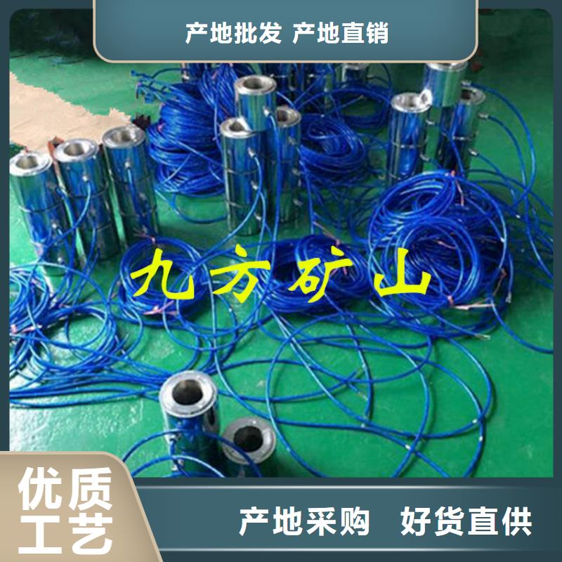 隧道锚索测力计靠谱厂家