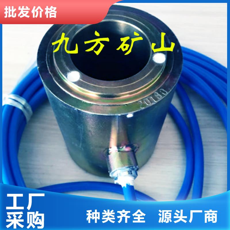 锚索测力计_单体液压支柱压力盒详细参数