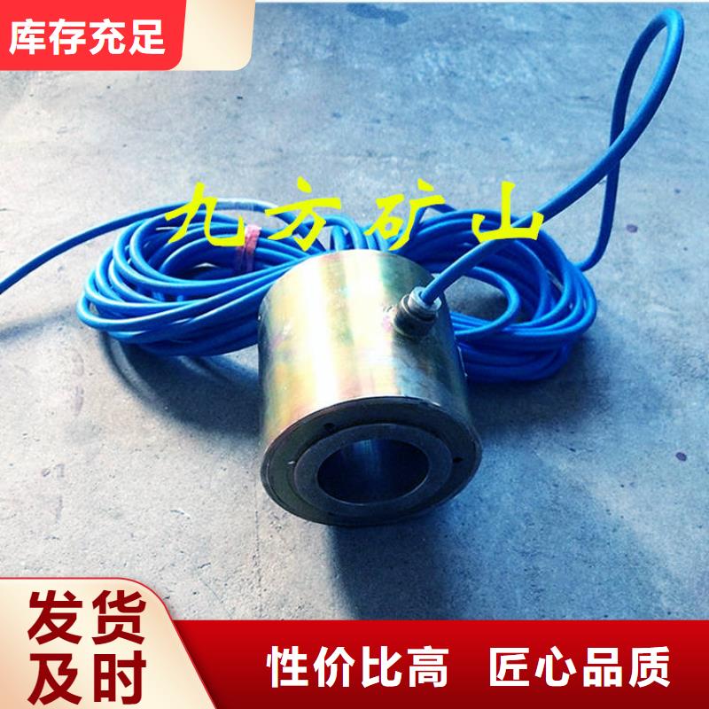 锚索测力计_单体液压支柱密封质量检测仪高性价比