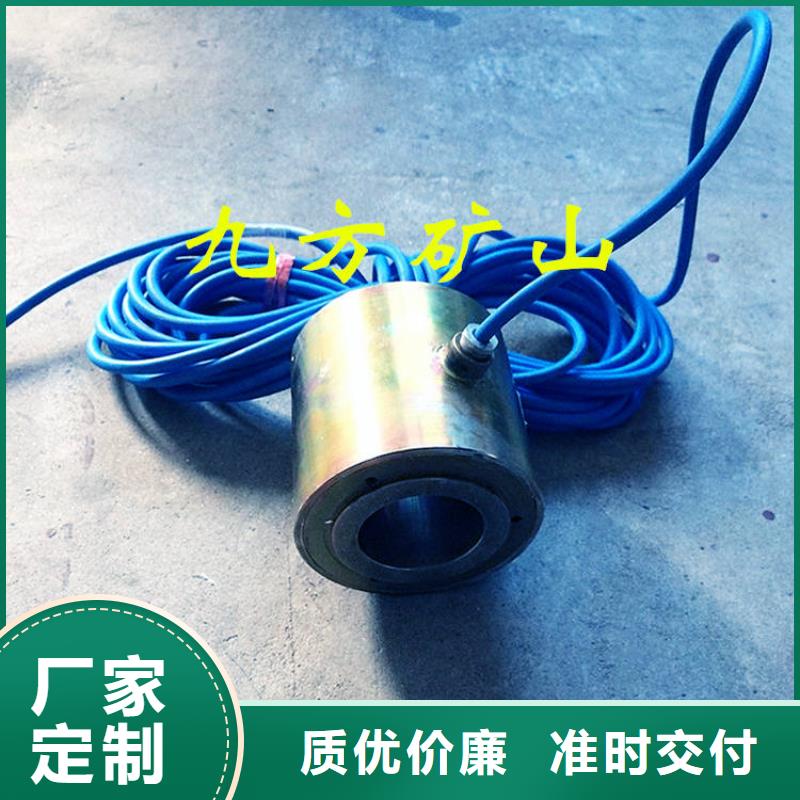 锚索测力计_单体液压支柱压力盒详细参数