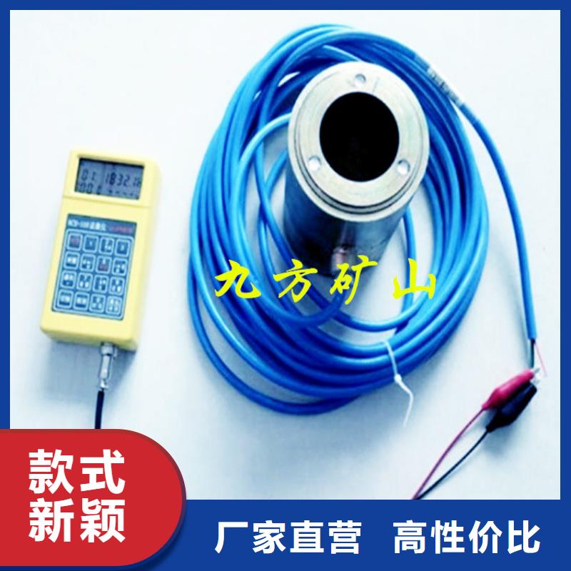 锚索测力计_单体液压支柱压力盒详细参数