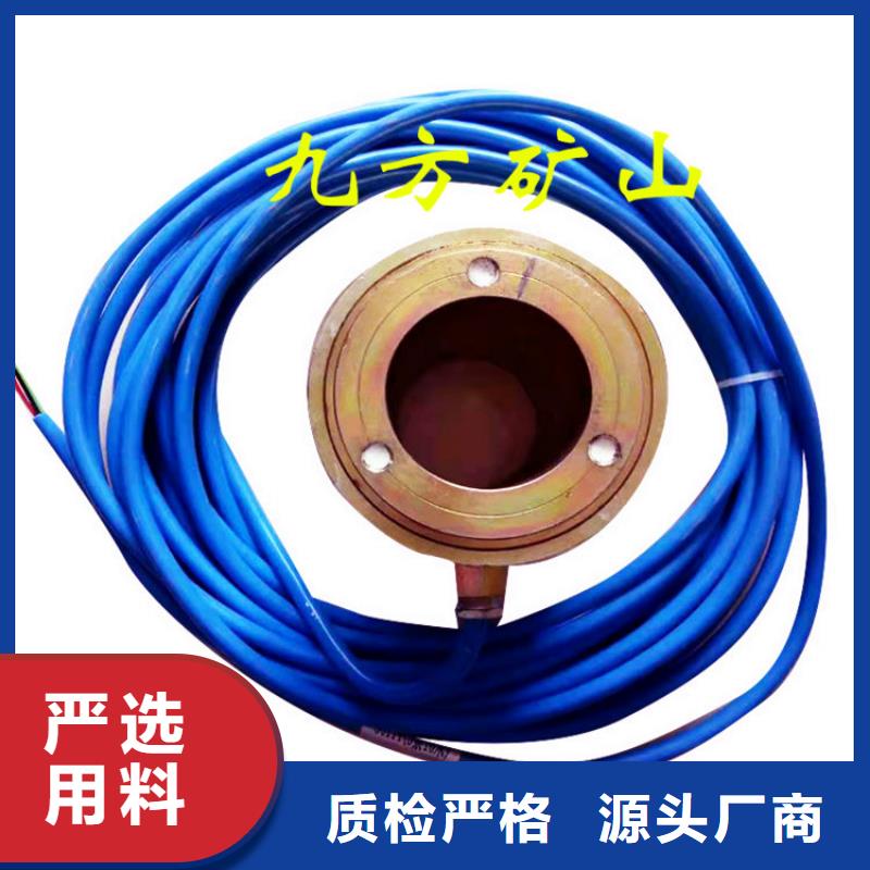 锚索测力计-矿用锚杆应力传感器质量检测