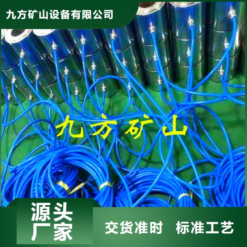 锚索测力计_矿用风动锚索退锚器源厂直销