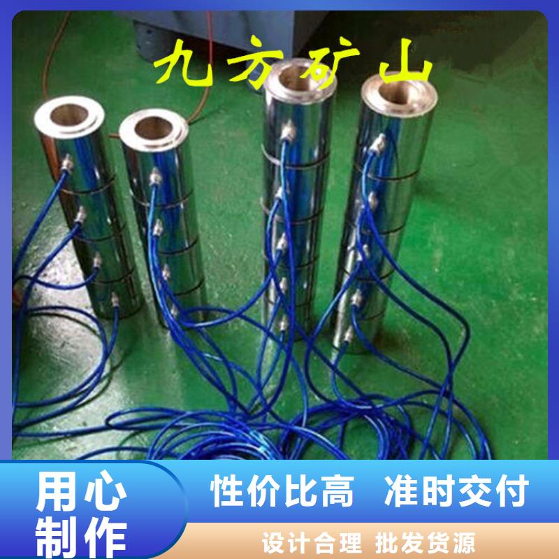 锚索测力计-矿用锚杆应力传感器质量检测