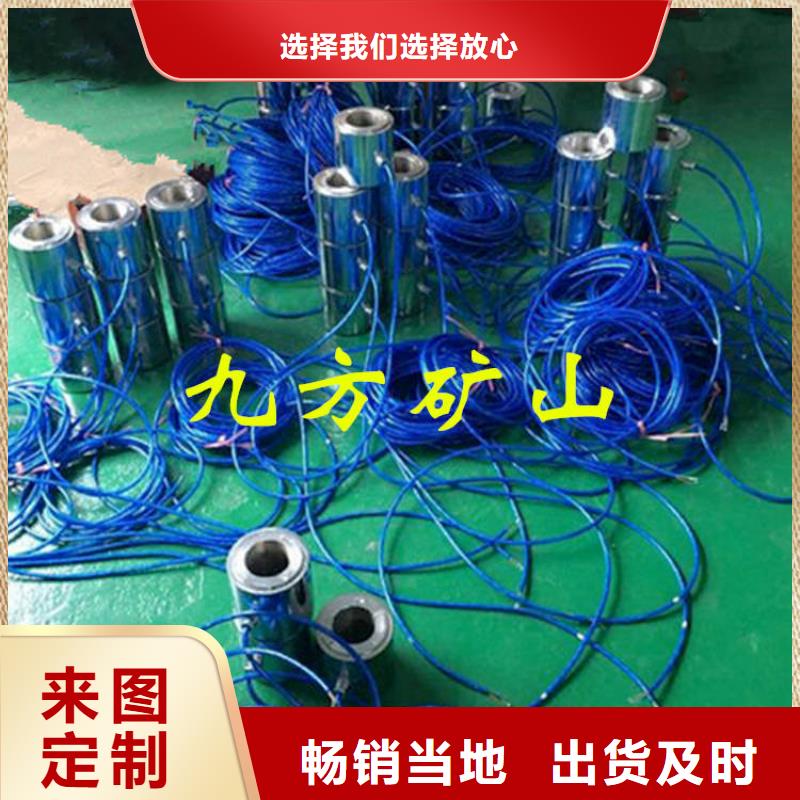 锚索测力计-矿用锚杆应力传感器质量检测
