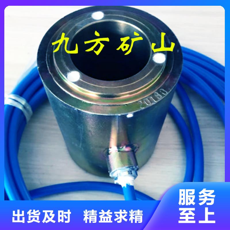 锚索测力计_单体液压支柱压力盒详细参数