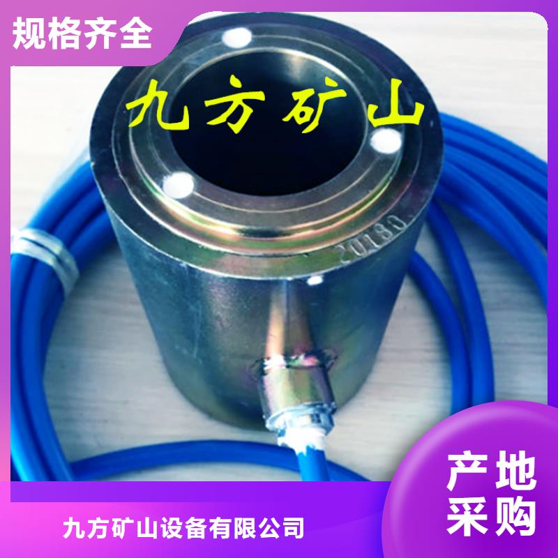 锚索测力计【矿用风动锚索退锚器】匠心制造