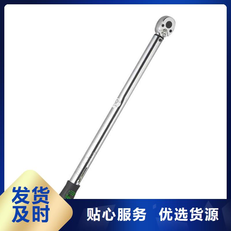 锚杆扭力扳手拆柱机厂家直销大量现货