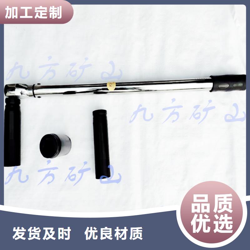 锚杆扭力扳手顶板离层仪专业生产制造厂