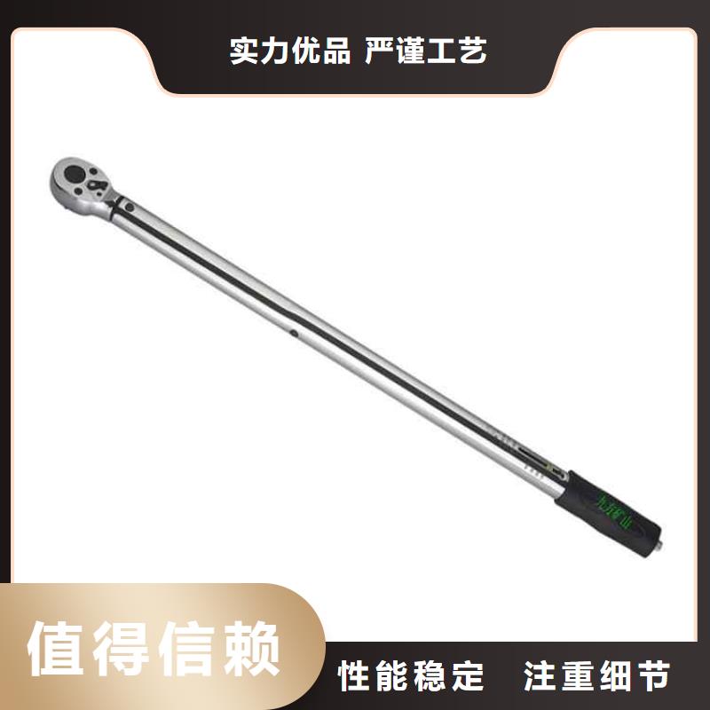 煤矿锚杆扭力扳手质优价廉