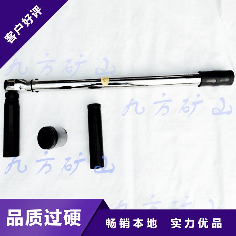 锚杆扭力扳手拆柱机厂家直销大量现货