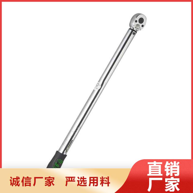 煤矿用声控式扭力扳手来样定制