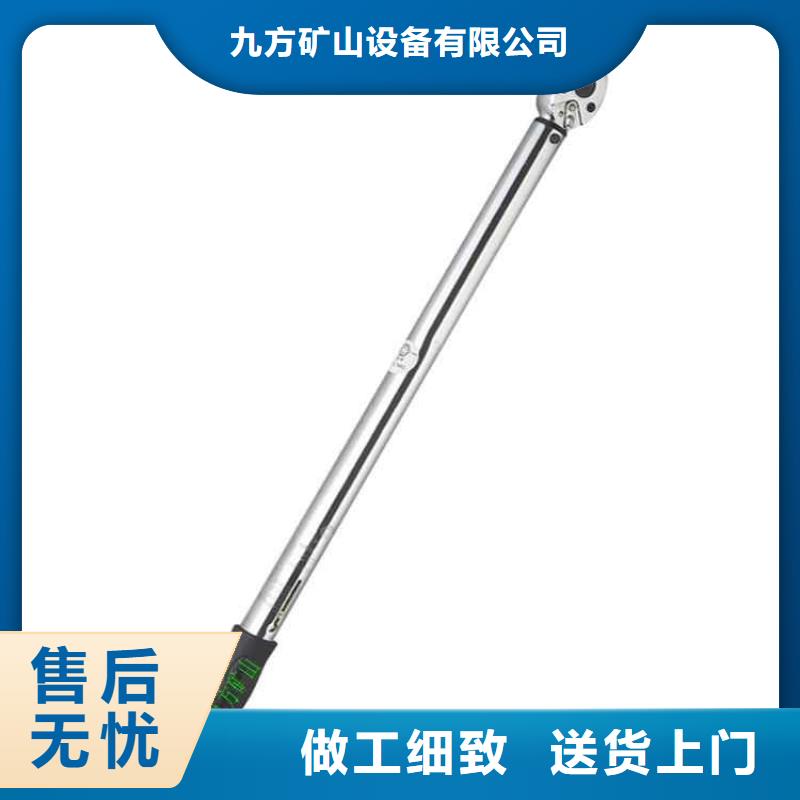 锚杆扭力扳手-矿用风动锚索退锚器现货充足量大优惠