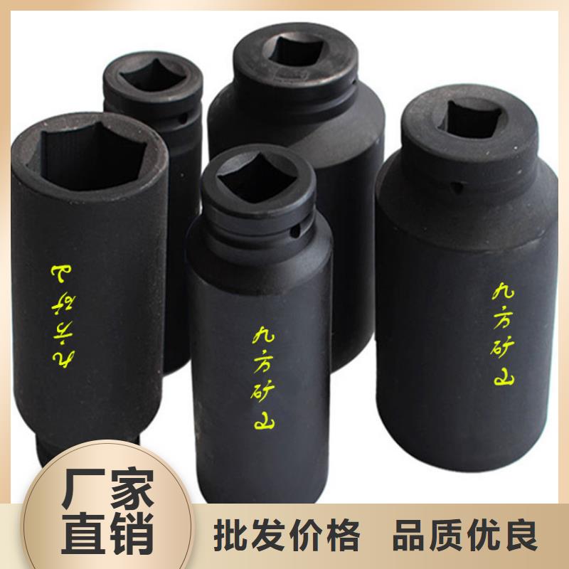 煤矿锚杆扭力扳手质优价廉
