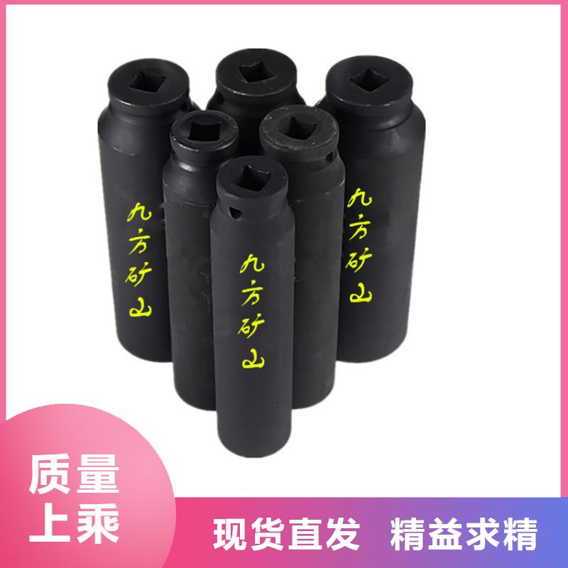 锚杆预紧力扳手终身质保