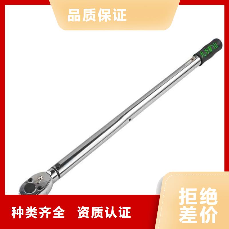 锚杆扭力扳手拆柱机厂家直销大量现货