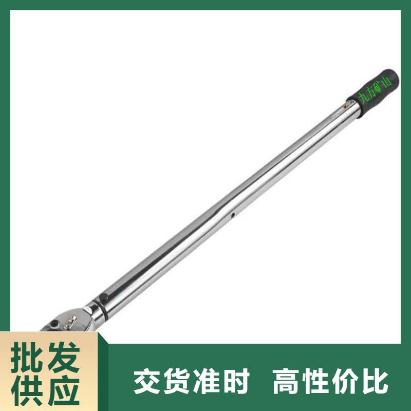 锚杆预紧力扳手现货直供