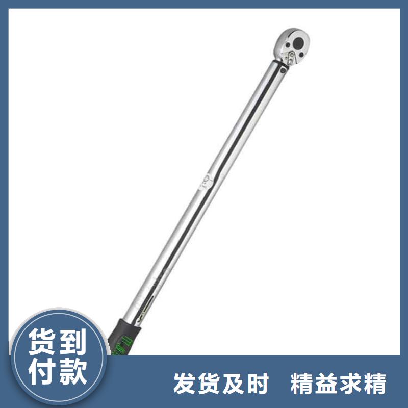 煤矿用预置式扳手品质保障
