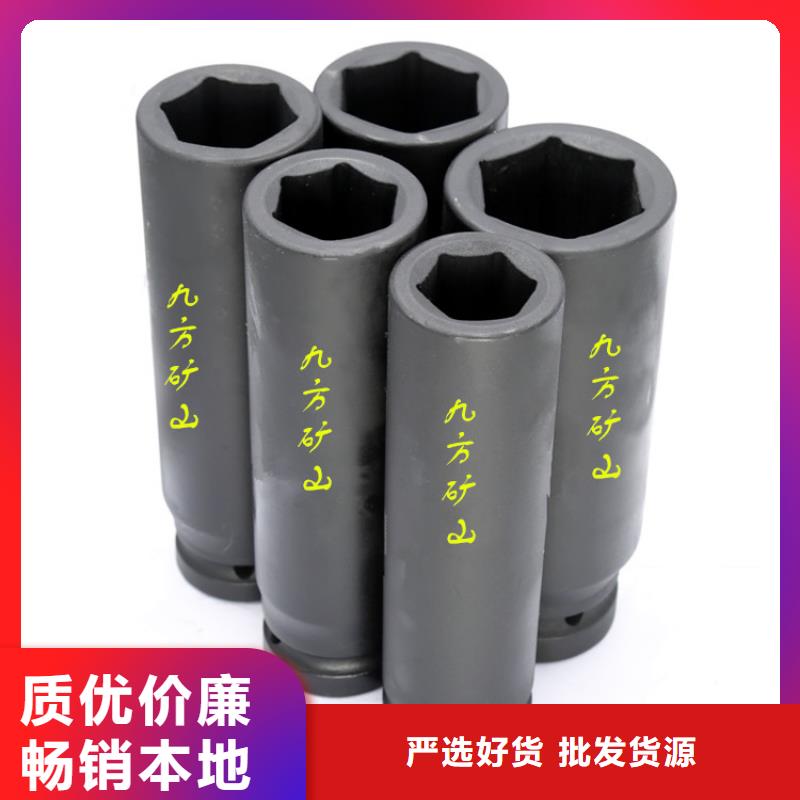 锚杆扭力扳手顶板离层仪海量货源