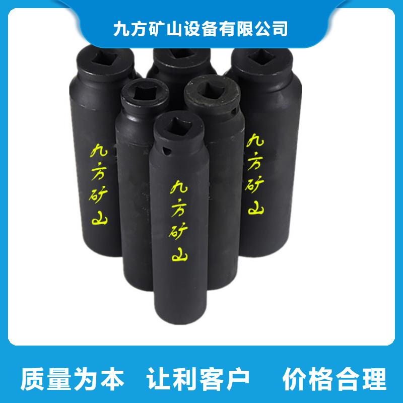 万宁市锚杆预置式扭力扳手
