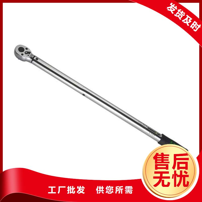 锚杆扭力扳手顶板离层仪海量货源