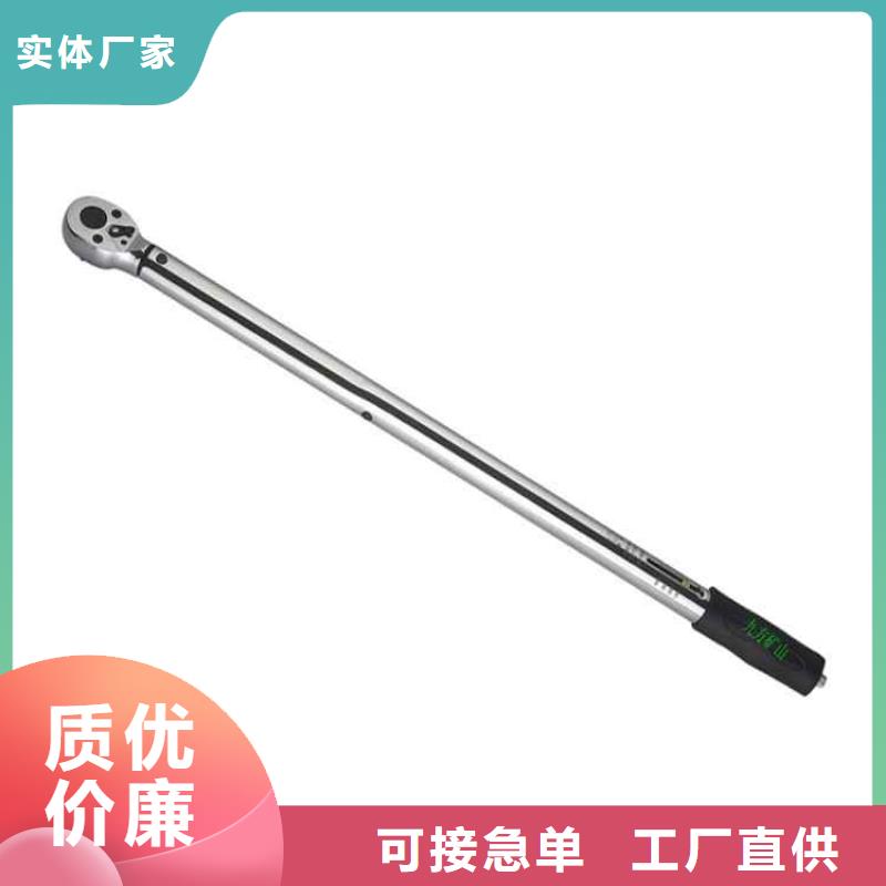 煤矿锚杆扭力扳手质优价廉