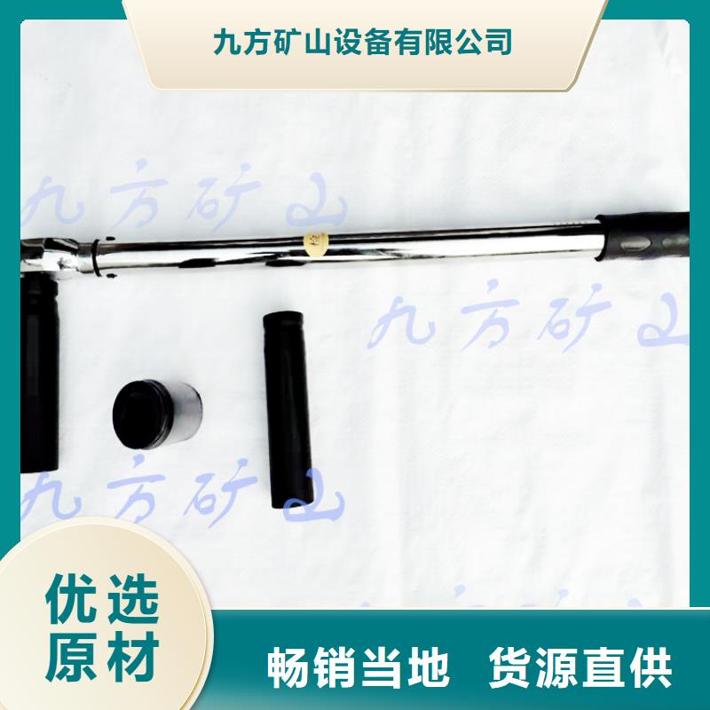锚杆预紧力扳手现货直供