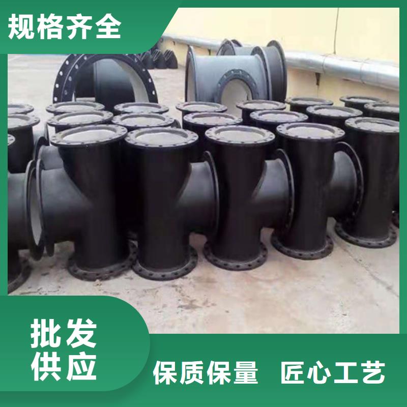 一手货源裕昌
国标k9DN350球墨铸铁管厂家供应价格