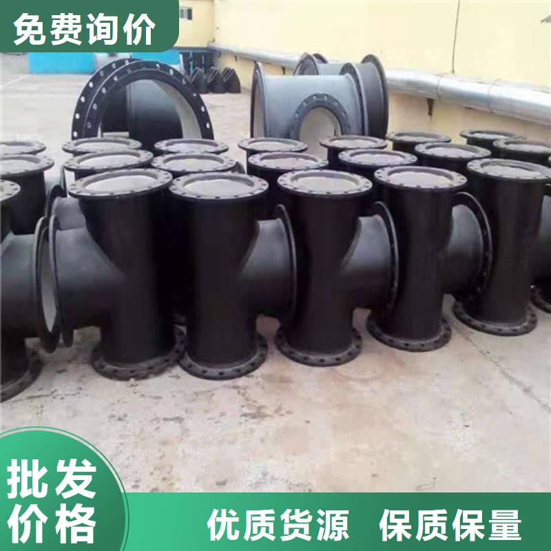 当地裕昌ZRP型柔性铸铁排水管质量放心