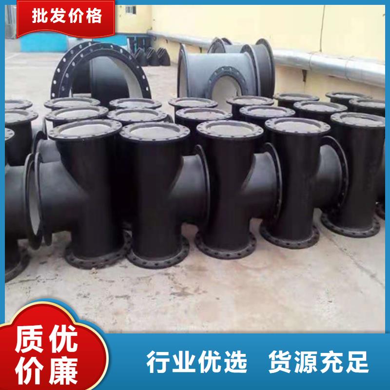 <裕昌>
B型机械铸铁排水管低报价