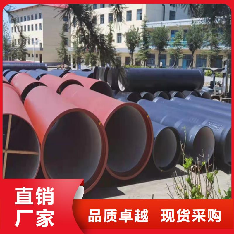 新闻：欢迎来电询价《裕昌》
ZRP型柔性铸铁排水管厂家