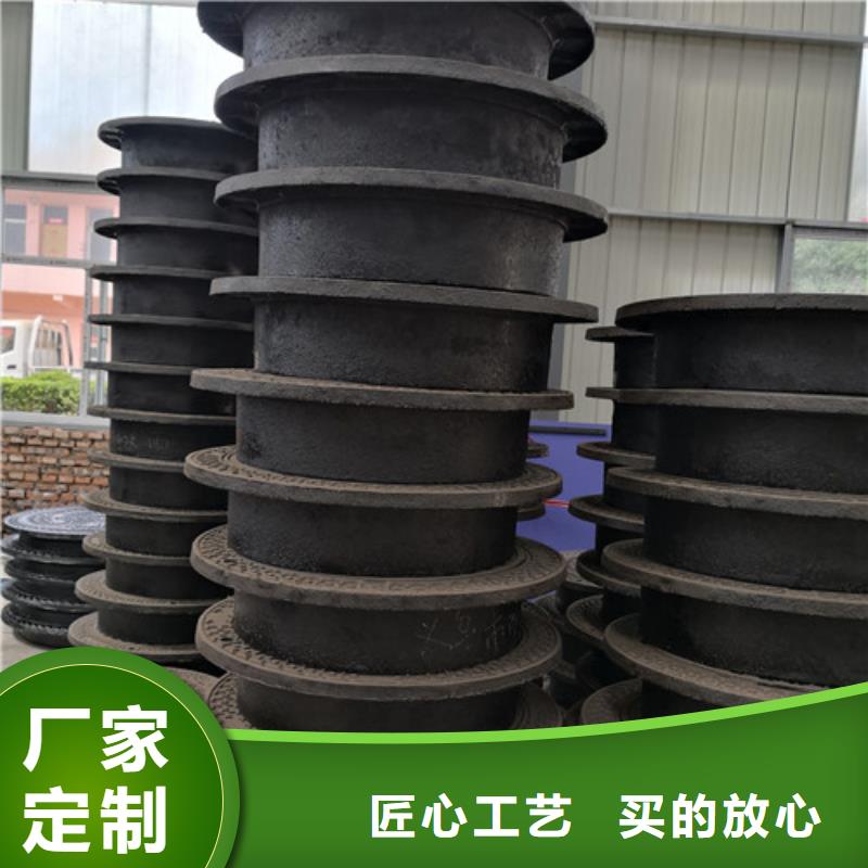 批发方形球墨铸铁井盖热力的厂家