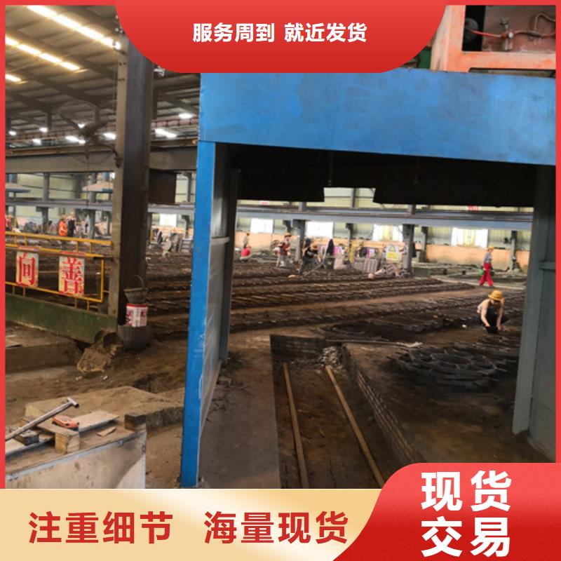 球墨铸铁圆溢流井盖450*750全国供货