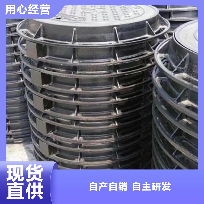 球墨铸铁井盖污水方形生产经验丰富