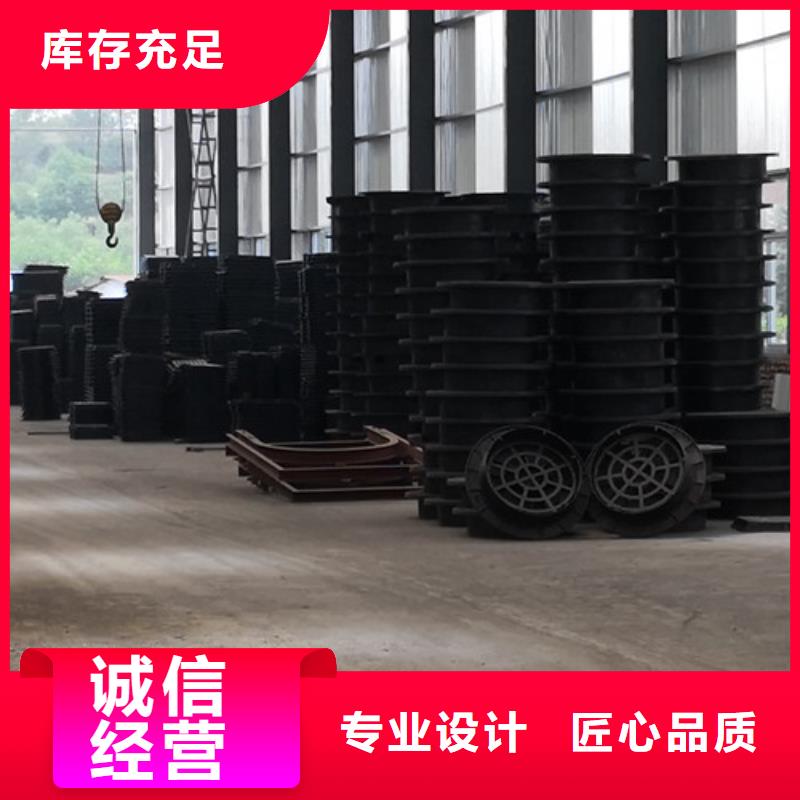 球墨铸铁圆井盖400发货快