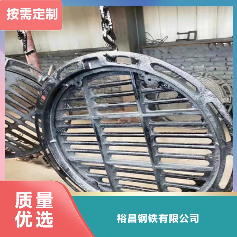 球墨铸铁防盗井盖发货及时