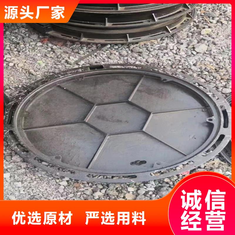 选
方形球墨铸铁D400井盖认准裕昌钢铁有限公司