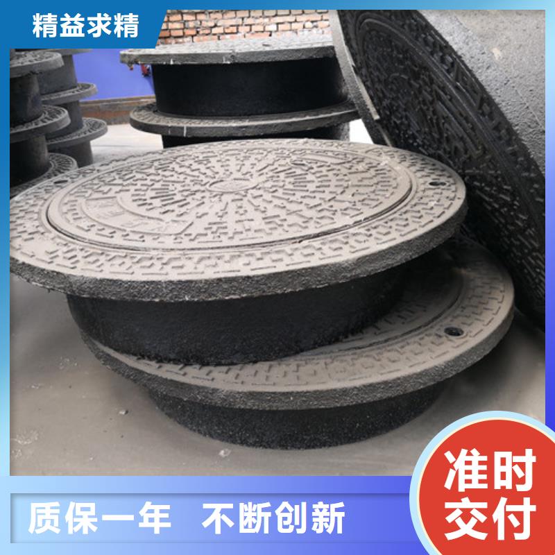 定制市政排水球墨铸铁球墨铸铁井盖污水球墨铸铁D400井盖_厂家/供应