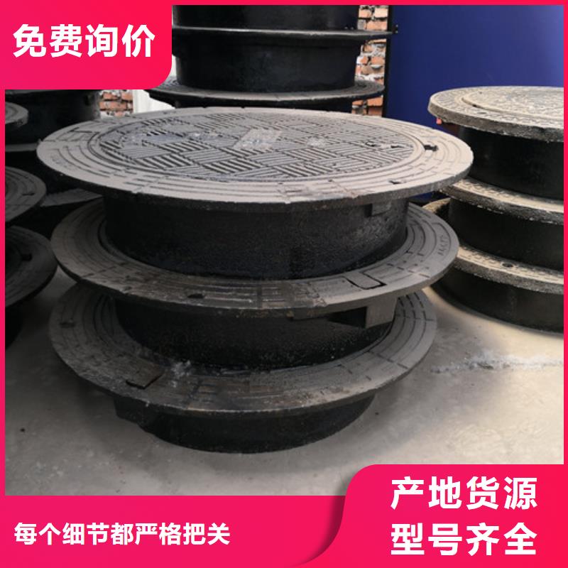 球墨铸铁井盖来图定制