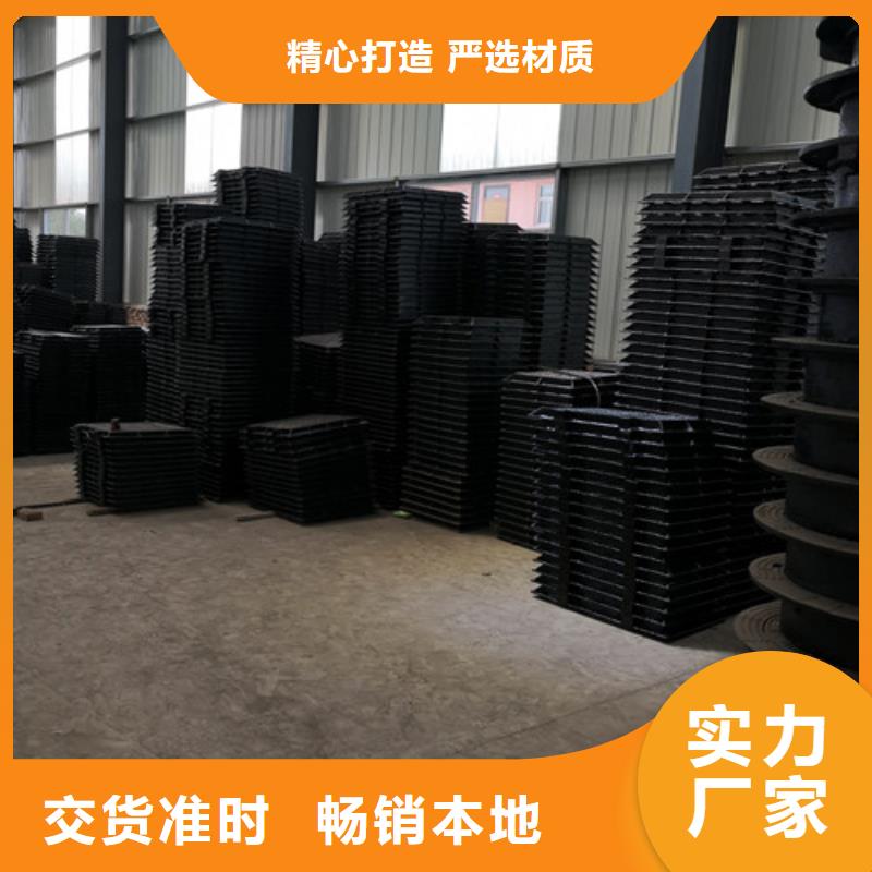 球墨铸铁C250井盖方形优惠促销