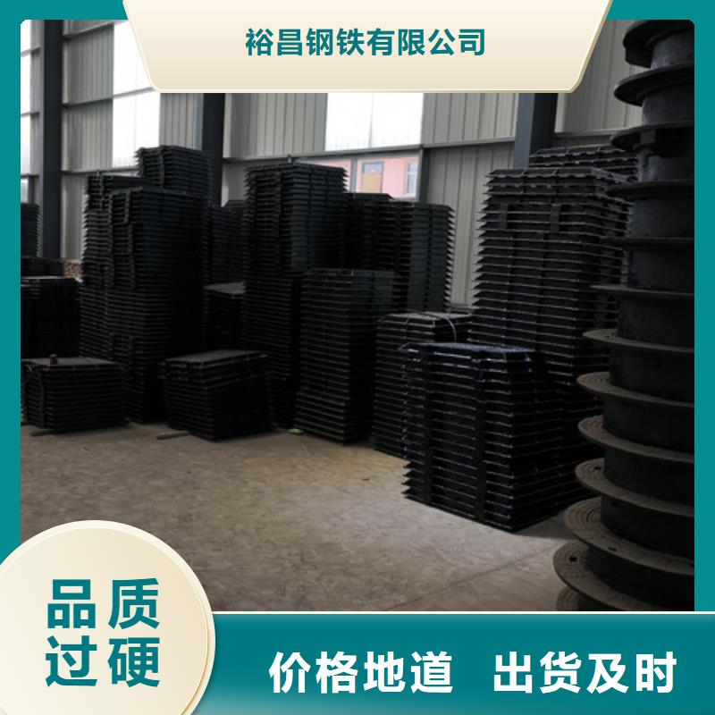 ：圆形市政球墨铸铁井盖生产厂家