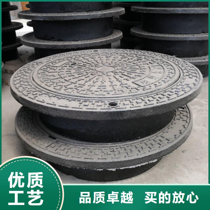 球墨铸铁隐形井盖球墨铸铁轻型井盖物流送货上门