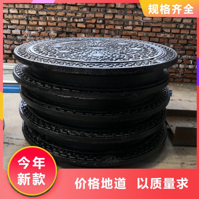 900*1150球墨铸铁防沉降井盖可配送到厂