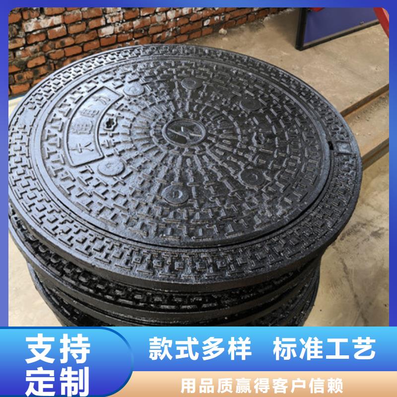 方形球墨铸铁E800井盖深受客户信赖
